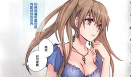 搞恶漫画之无翼鸟,恶搞漫画中的青春叛逆与成长轨迹