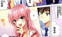 搞恶漫画之无翼鸟,恶搞漫画中的青春叛逆与成长轨迹